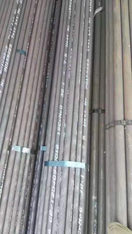 高安无缝钢管